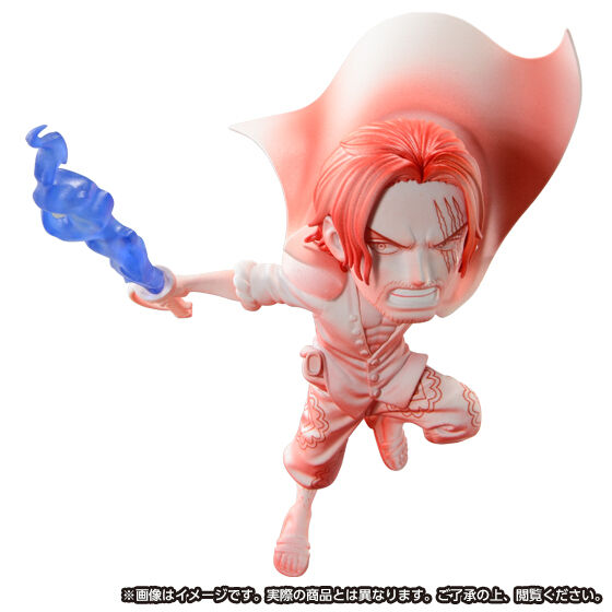 PRE-ORDER Banpresto - One Piece Film RED World Collectable Figure Premium Vol. 1 [Box of 6] [EXCLUSIVE]