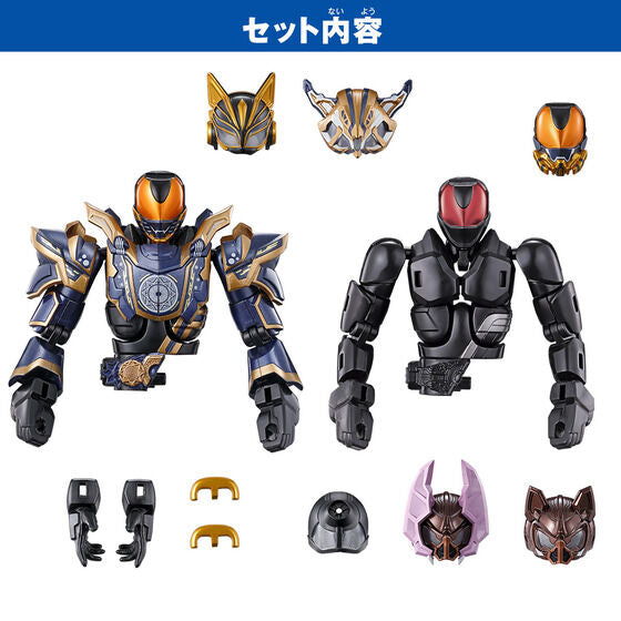 PRE-ORDER Bandai - Revolve Change Figure PB08 - Kamen Rider Geats - Kamen Rider Nago Fantasy Form & Rider Head 4 Parts Set [EXCLUSIVE]