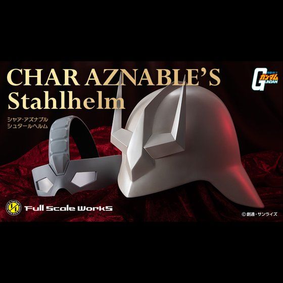 PRE-ORDER MegaHouse - Full Scale Works - Mobile Suit Gundam - Char Aznable's Asnabul Stahlhelm 1/1 [January 2024 Release] [EXCLUSIVE]