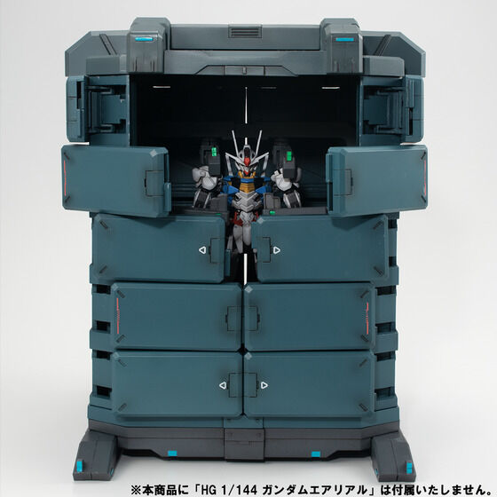 PRE-ORDER MegaHouse - Realistic Model Series - Mobile Suit Gundam: The Witch from Mercury - G Structure GS07-A MS Container: Weathering Color Ver. 1/144