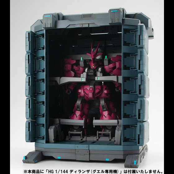 PRE-ORDER MegaHouse - Realistic Model Series - Mobile Suit Gundam: The Witch from Mercury - G Structure GS07-A MS Container: Weathering Color Ver. 1/144