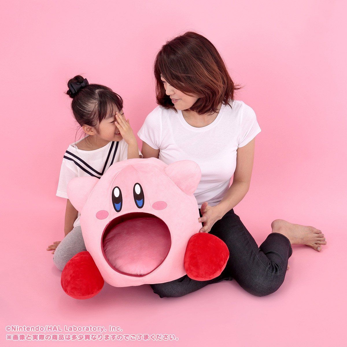 PRE-ORDER Bandai - Suikomi! Kirby [EXCLUSIVE] [January 2024 Release]