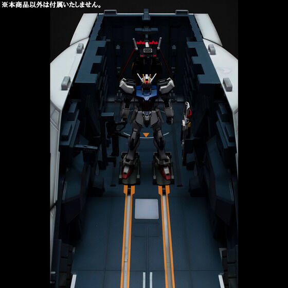 PRE-ORDER MegaHouse - Realistic Model Series - Mobile Suit Gundam Seed - G-Structure G:05 - Archangel Hangar 1/144 [December 2023 Release] [EXCLUSIVE]