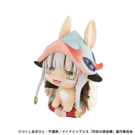 PRE-ORDER MegaHouse - Look Up - Made in Abyss - Nanachi [EXCLUSIVE]