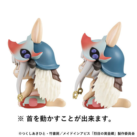PRE-ORDER MegaHouse - Look Up - Made in Abyss - Nanachi [EXCLUSIVE]