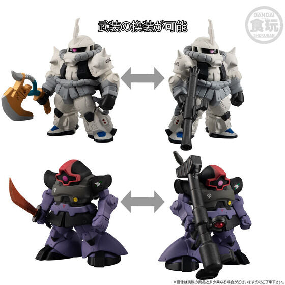 PRE-ORDER Bandai - FW GUNDAM CONVERGE CORE - The White Wolf of Solomon Set [EXCLUSIVE]