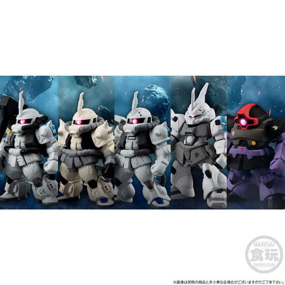 PRE-ORDER Bandai - FW GUNDAM CONVERGE CORE - The White Wolf of Solomon Set [EXCLUSIVE]