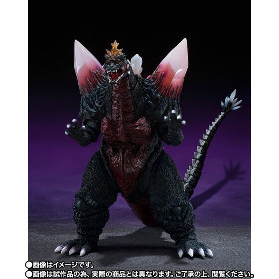 PRE-ORDER Bandai - S.H.MonsterArts - Space Godzilla: Fukuoka Decisive Battle Ver. [EXCLUSIVE]