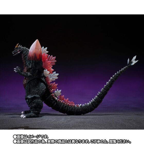 PRE-ORDER Bandai - S.H.MonsterArts - Space Godzilla: Fukuoka Decisive Battle Ver. [EXCLUSIVE]