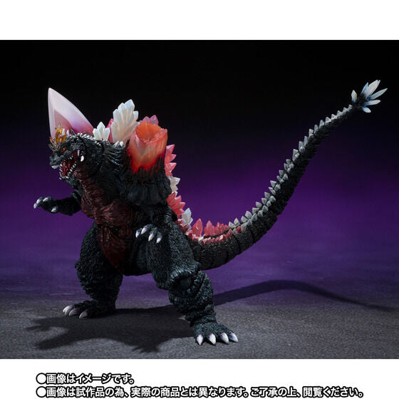 PRE-ORDER Bandai - S.H.MonsterArts - Space Godzilla: Fukuoka Decisive Battle Ver. [EXCLUSIVE]