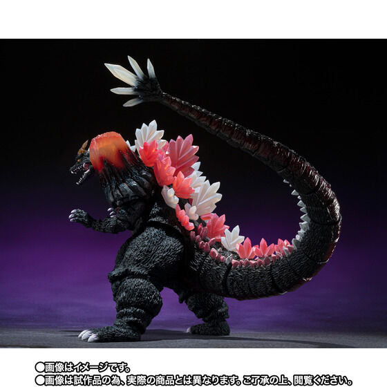 PRE-ORDER Bandai - S.H.MonsterArts - Space Godzilla: Fukuoka Decisive Battle Ver. [EXCLUSIVE]