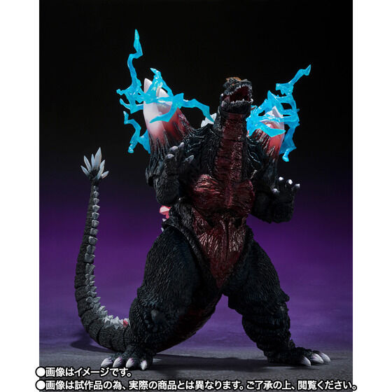 PRE-ORDER Bandai - S.H.MonsterArts - Space Godzilla: Fukuoka Decisive Battle Ver. [EXCLUSIVE]