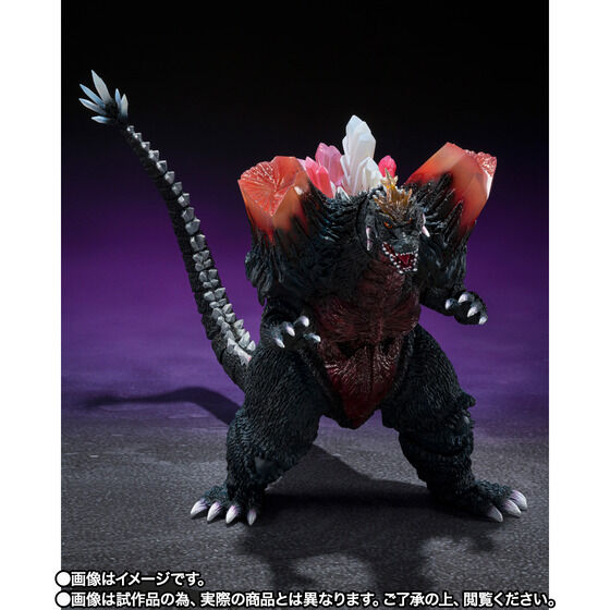 PRE-ORDER Bandai - S.H.MonsterArts - Space Godzilla: Fukuoka Decisive Battle Ver. [EXCLUSIVE]