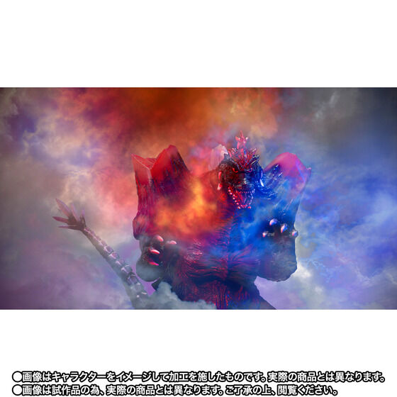 PRE-ORDER Bandai - S.H.MonsterArts - Space Godzilla: Fukuoka Decisive Battle Ver. [EXCLUSIVE]