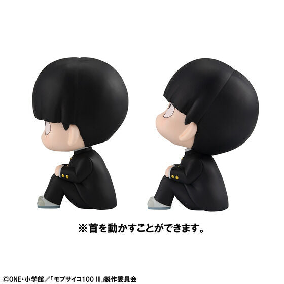 IN-STOCK MegaHouse - Look Up - Mob Psycho 100 III - Shigeo Kageyama & Arataka Reigen [EXCLUSIVE]