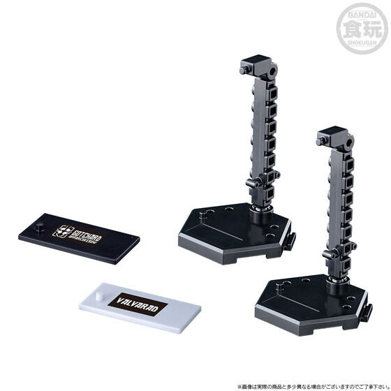 PRE-ORDER Bandai - SO-DO - Kamen Rider Gotchard → 2 ← [EXCLUSIVE]