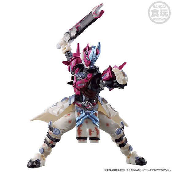 PRE-ORDER Bandai - SO-DO - Kamen Rider Gotchard → 2 ← [EXCLUSIVE]