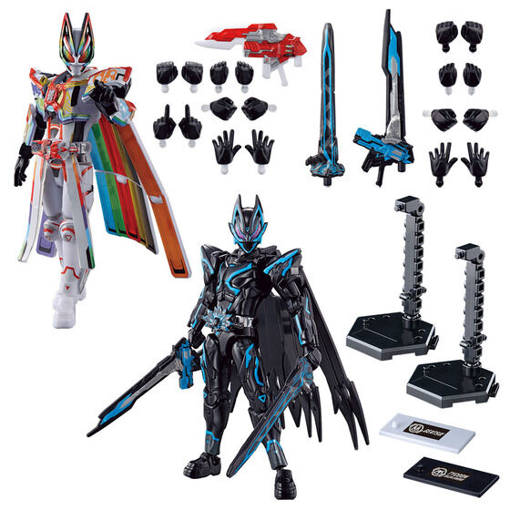 PRE-ORDER Bandai - SO-DO - Kamen Rider Geats - Geats Oneness & X Geats [EXCLUSIVE]