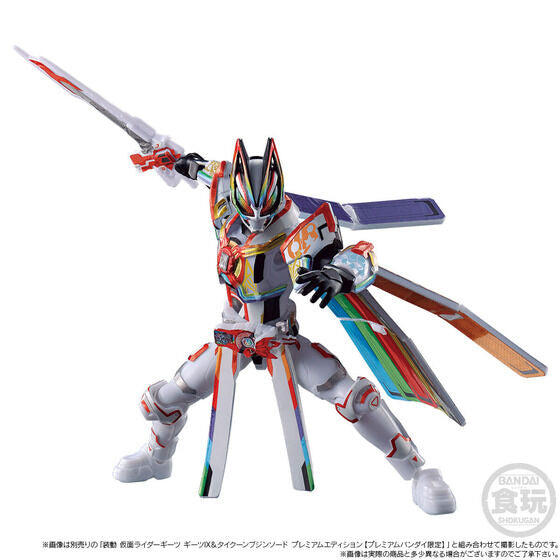PRE-ORDER Bandai - SO-DO - Kamen Rider Geats - Geats Oneness & X Geats [EXCLUSIVE]
