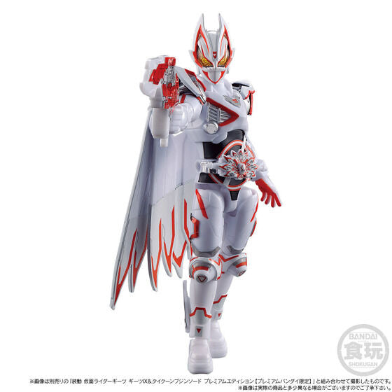 PRE-ORDER Bandai - SO-DO - Kamen Rider Geats - Geats Oneness & X Geats [EXCLUSIVE]