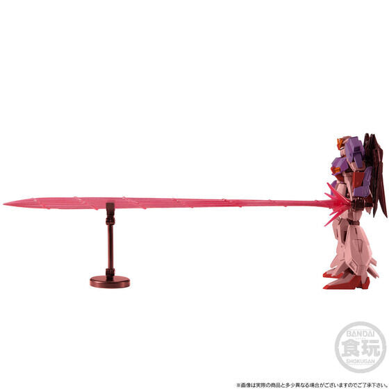 PRE-ORDER Bandai - Mobile Suit Gundam G-Frame FA - Mobile Suit Zeta Gundam - Zeta Gundam: Biosensor Activated Ver. [EXCLUSIVE]