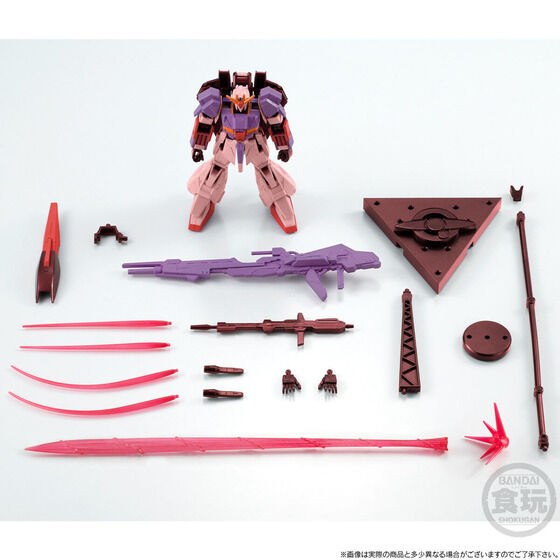 PRE-ORDER Bandai - Mobile Suit Gundam G-Frame FA - Mobile Suit Zeta Gundam - Zeta Gundam: Biosensor Activated Ver. [EXCLUSIVE]