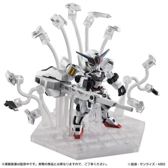PRE-ORDER Bandai - Mobile Suit Ensemble EX47 - Mobile Suit Gundam: The Witch from Mercury - Gundam Caliburn DX [EXCLUSIVE]