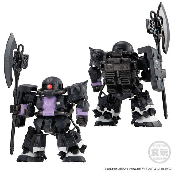 PRE-ORDER Bandai - Mobility Joint Gundam - Black Tri-Stars Zaku II High Mobility Type [Set of 3] [EXCLUSIVE]