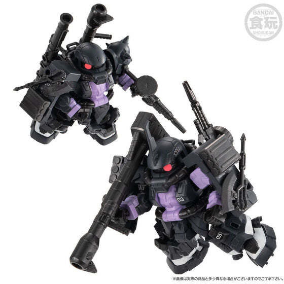 PRE-ORDER Bandai - Mobility Joint Gundam - Black Tri-Stars Zaku II High Mobility Type [Set of 3] [EXCLUSIVE]