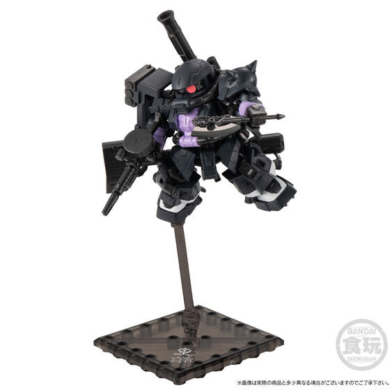 PRE-ORDER Bandai - Mobility Joint Gundam - Black Tri-Stars Zaku II High Mobility Type [Set of 3] [EXCLUSIVE]