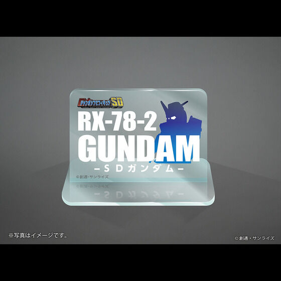 PRE-ORDER Plex - Jumbo Soft Vinyl Figure SD - SD Gundam - RX-78-2 Gundam [October 2023 Release]