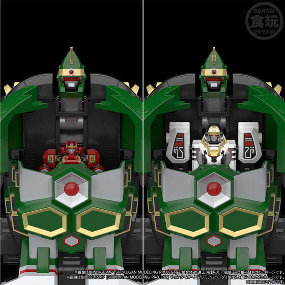 PRE-ORDER Bandai - SMP - Gosei Sentai Dairanger - Daimugen [EXCLUSIVE]