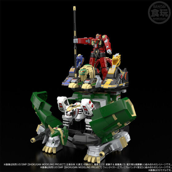 PRE-ORDER Bandai - SMP - Gosei Sentai Dairanger - Daimugen [EXCLUSIVE]