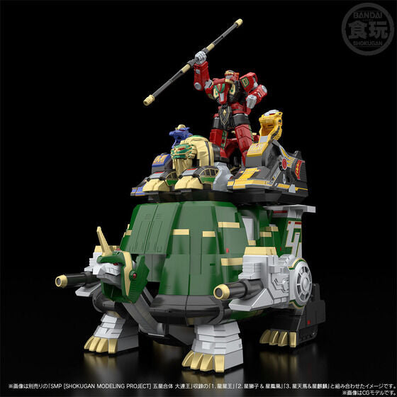 PRE-ORDER Bandai - SMP - Gosei Sentai Dairanger - Daimugen [EXCLUSIVE]