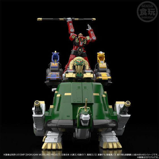 PRE-ORDER Bandai - SMP - Gosei Sentai Dairanger - Daimugen [EXCLUSIVE]