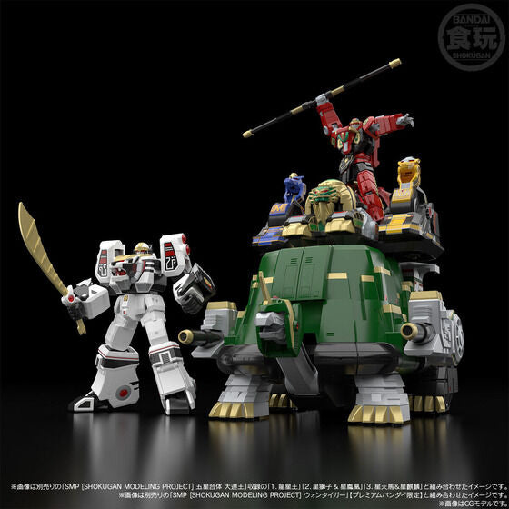 PRE-ORDER Bandai - SMP - Gosei Sentai Dairanger - Daimugen [EXCLUSIVE]