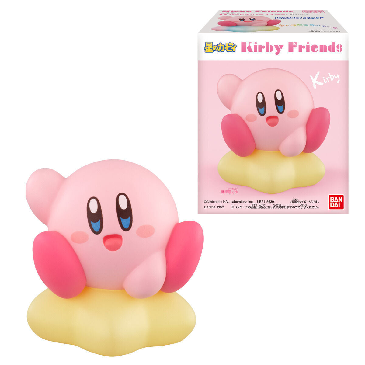 PRE-ORDER Bandai - Kirby - Kirby Friends [Box of 12] [May 2025 Release]
