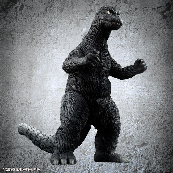 PRE-ORDER Bandai - Ultimate Toho Kaiju - Godzilla 1974 [EXCLUSIVE]