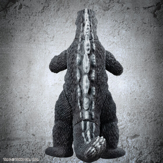 PRE-ORDER Bandai - Ultimate Toho Kaiju - Godzilla 1974 [EXCLUSIVE]