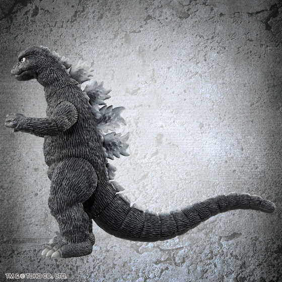 PRE-ORDER Bandai - Ultimate Toho Kaiju - Godzilla 1974 [EXCLUSIVE]