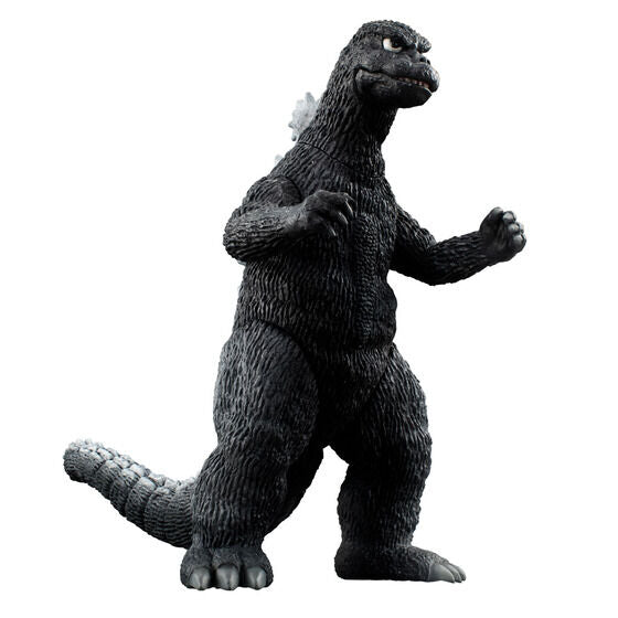 PRE-ORDER Bandai - Ultimate Toho Kaiju - Godzilla 1974 [EXCLUSIVE]