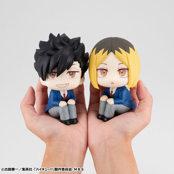 IN-STOCK MegaHouse - Look Up - Haikyuu!! - Tetsuro Kuroo & Kenma Kozume [EXCLUSIVE]
