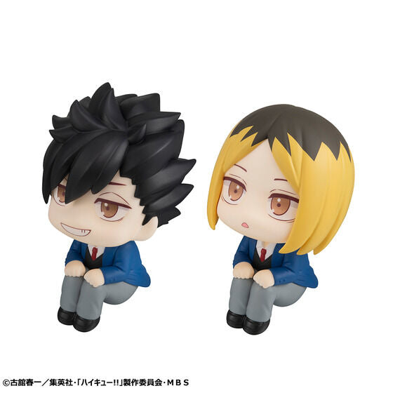IN-STOCK MegaHouse - Look Up - Haikyuu!! - Tetsuro Kuroo & Kenma Kozume [EXCLUSIVE]