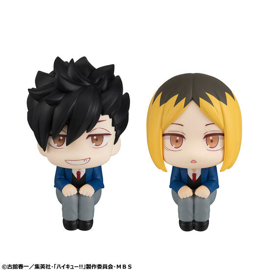 IN-STOCK MegaHouse - Look Up - Haikyuu!! - Tetsuro Kuroo & Kenma Kozume [EXCLUSIVE]