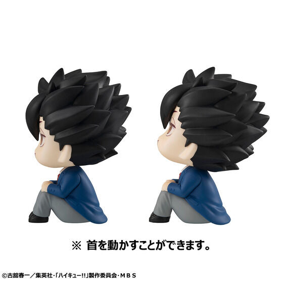 IN-STOCK MegaHouse - Look Up - Haikyuu!! - Tetsuro Kuroo & Kenma Kozume [EXCLUSIVE]