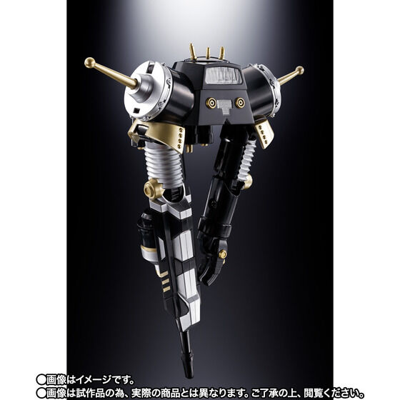 PRE-ORDER Bandai - Soul of Chogokin GX-37B - King Joe Black: Renewal Ver. [EXCLUSIVE]