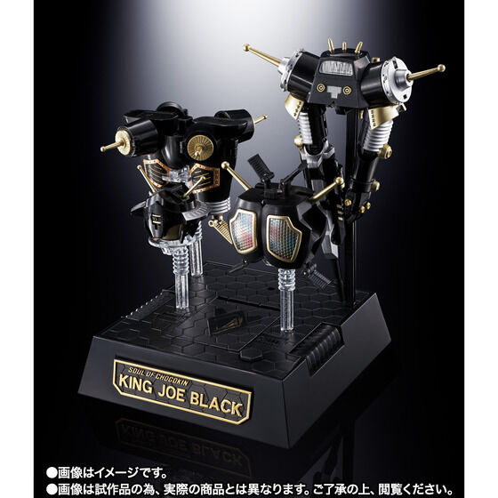 PRE-ORDER Bandai - Soul of Chogokin GX-37B - King Joe Black: Renewal Ver. [EXCLUSIVE]