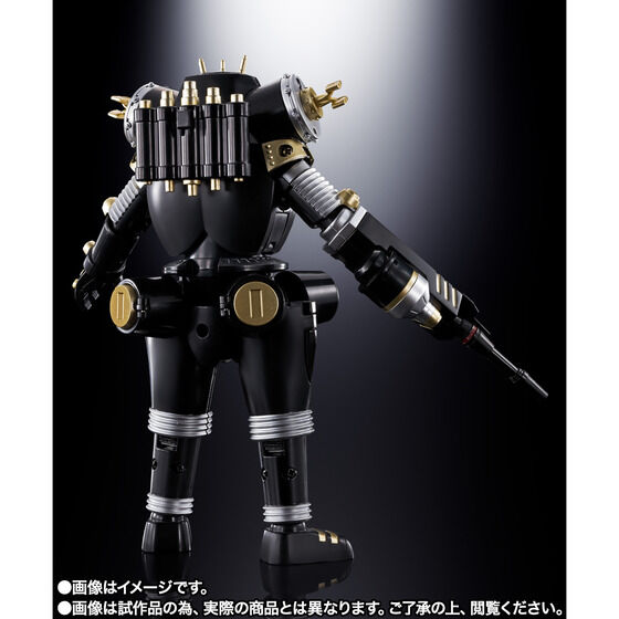 PRE-ORDER Bandai - Soul of Chogokin GX-37B - King Joe Black: Renewal Ver. [EXCLUSIVE]