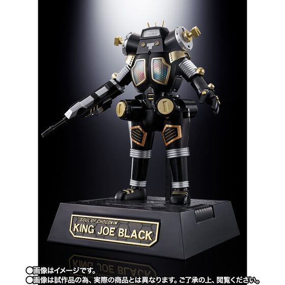 PRE-ORDER Bandai - Soul of Chogokin GX-37B - King Joe Black: Renewal Ver. [EXCLUSIVE]