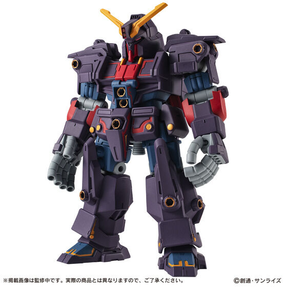 PRE-ORDER Bandai - Mobile Suit Ensemble EX48 - Mobile Suit Zeta Gundam - MRX-010 Psycho Gundam MK-II [EXCLUSIVE]